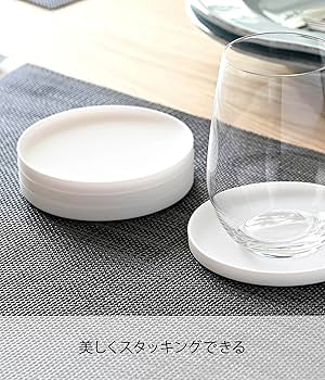 Amazon｜山崎実業(Yamazaki) 立体 コースター 丸型 ホワイト 約